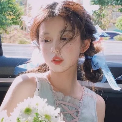 阿特拉斯耸耸肩:第一部
