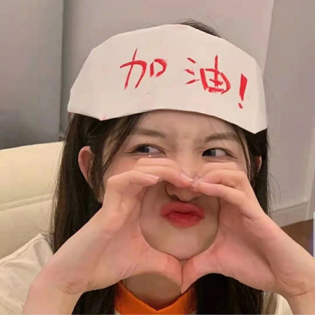 惊声尖笑2